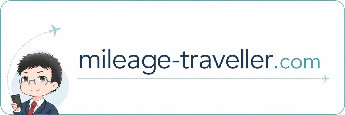 タクミ海外旅行メモ