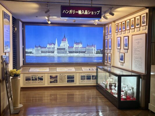 浜松マリオットホテル館内のハンガリー輸入品ショップ