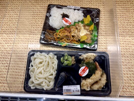 Papaya Fresh Galleryの弁当とうどん