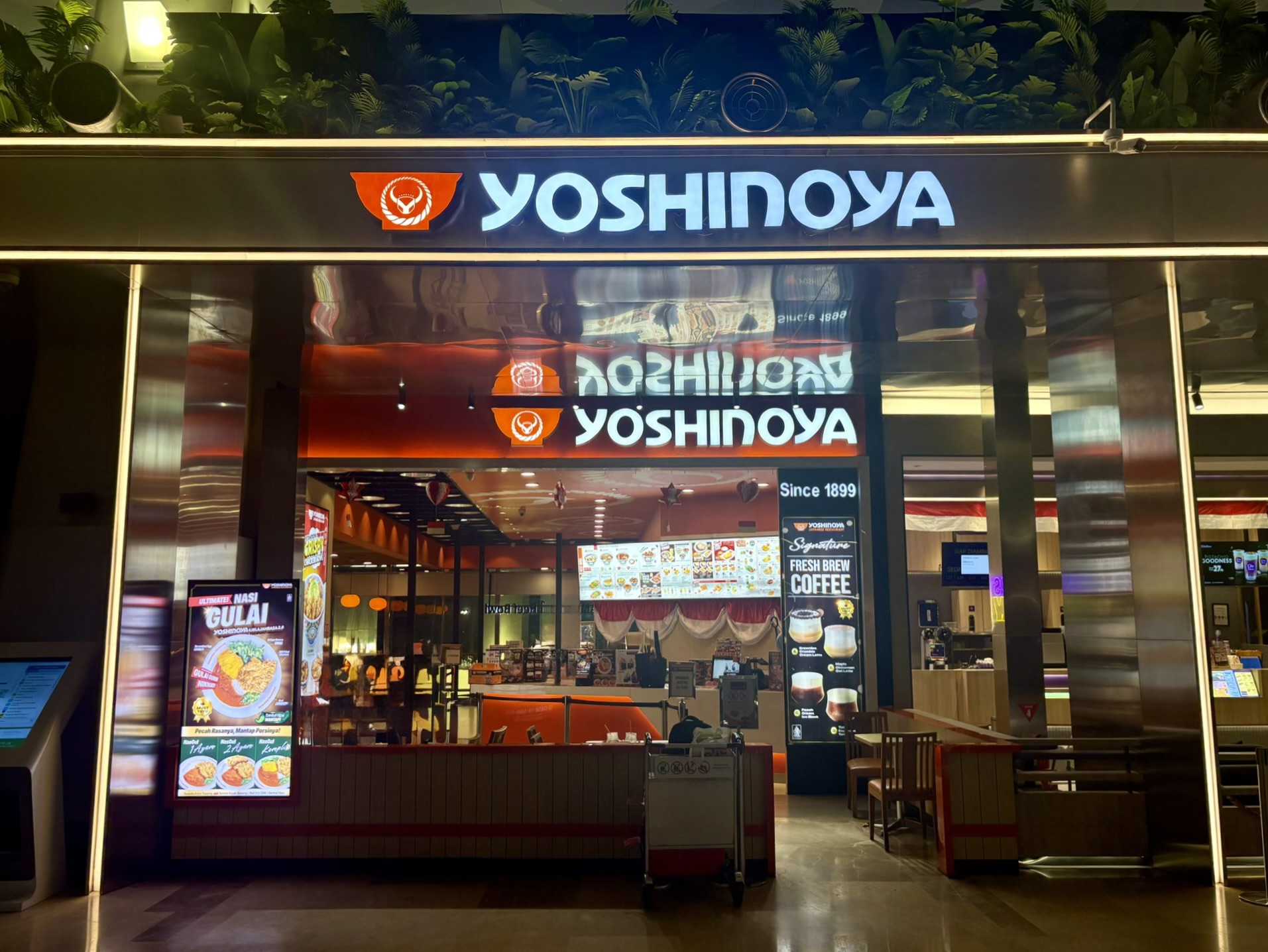 スカルノハッタ空港ターミナル3の吉野家店舗